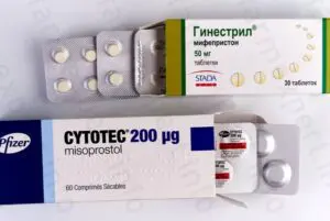 Где купить таблетки для аборта