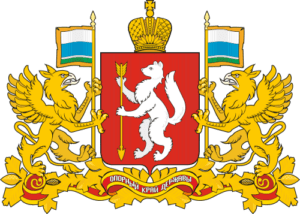 Екатеринбург и Свердловская область - Купить Мифепристон и Мизопростол. pharm-expert.info