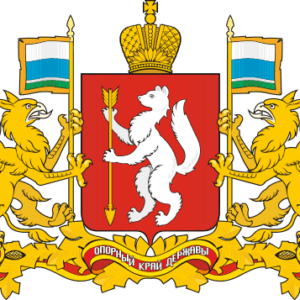 Екатеринбург и Свердловская область - Купить Мифепристон и Мизопростол. pharm-expert.info