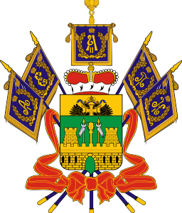 Краснодар и Краснодарский край