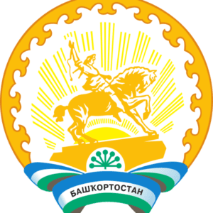 Уфа и Башкорстан - Медикаментозный аборт