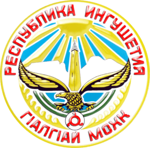 Республика Ингушетия pharm-expert.info