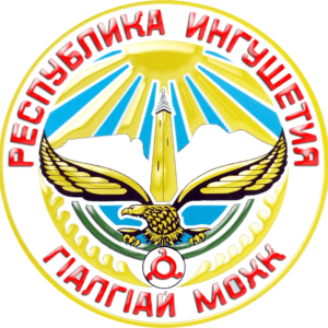 Республика Ингушетия pharm-expert.info