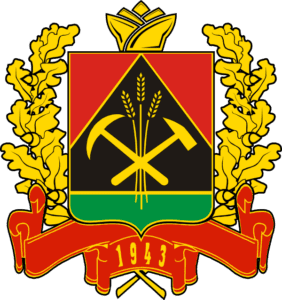 pharm-expert.info Кемеровская область