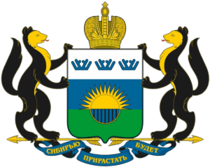 pharm-expert.info Тюменская область