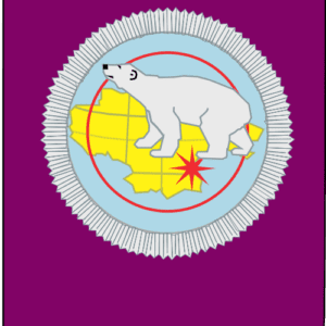 Чукотский автономный округ- Медикаментозный аборт - pharm-expert.info