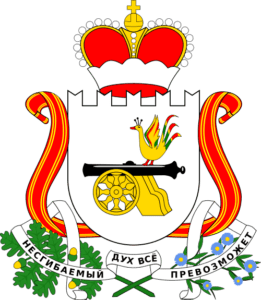 Смоленская область - Медикаментозный аборт - pharm-expert.info