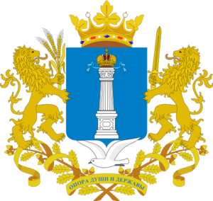 Ульяновская область - Медикаментозный аборт - pharm-expert.info