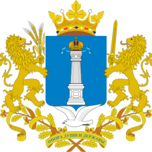 Ульяновская область - Медикаментозный аборт - pharm-expert.info