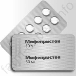 Мифепристон цена в интернет-аптеке