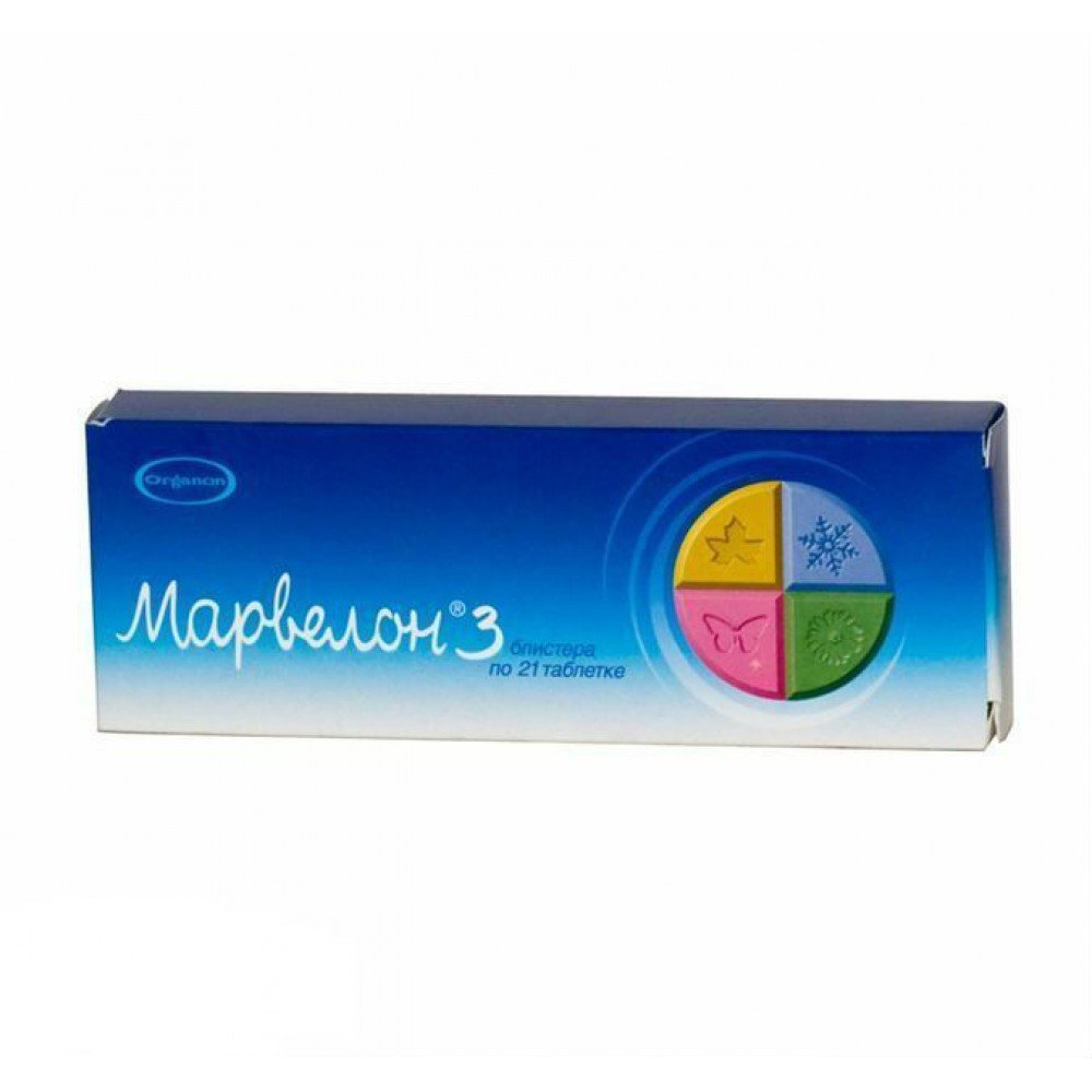 Марвелон таблетки, 63 шт
